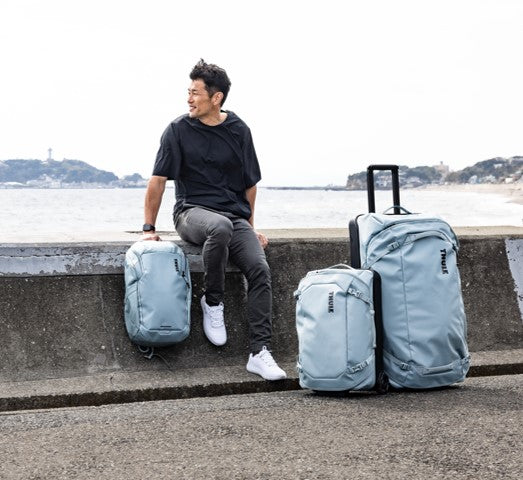 Thule Chasm Carry On Wheeled Duffel